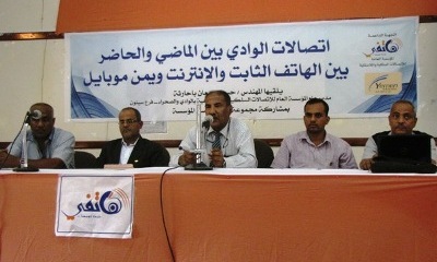 news_20150311_04.JPG