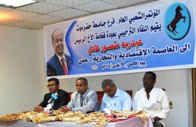 news_20150323_09.JPG