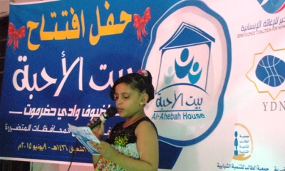 news_20150614_03.jpg