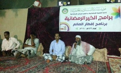 news_20150704_01.jpg