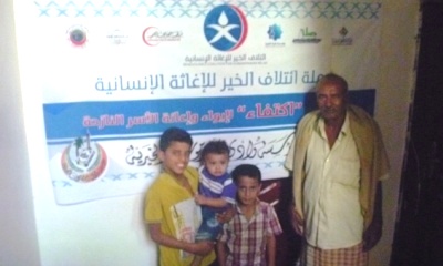 news_20150720_06.JPG
