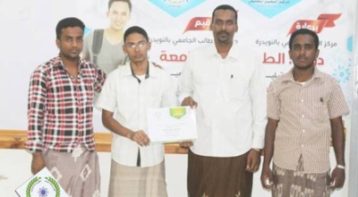 news_20150808_09.jpg
