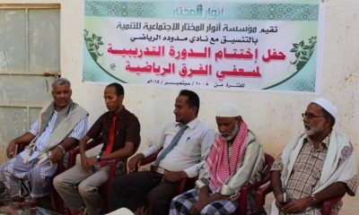 news_20150913_7.JPG