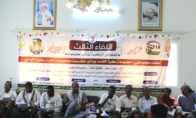 news_20151006_4.JPG