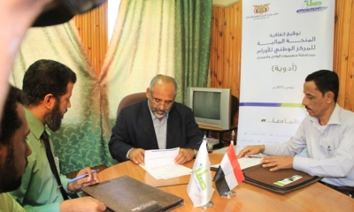 news_20151123_2.JPG