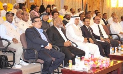 news_20151201_8.jpg