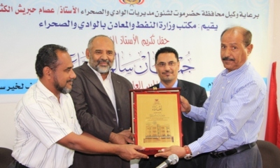 news_20151212_1.JPG