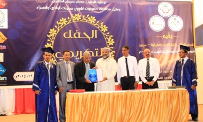 news_20151219_4.JPG
