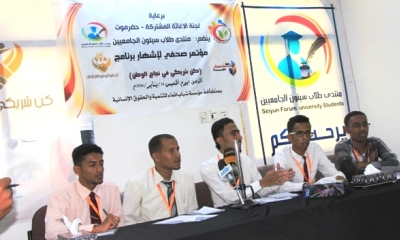 news_20160116_5.JPG