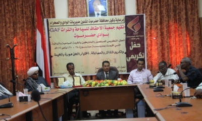 news_20160423_3.JPG
