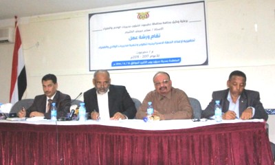 news_20160816_2.JPG