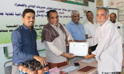 news_20161004_1.JPG
