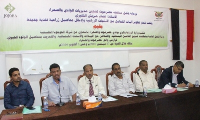 news_20161005_1.JPG