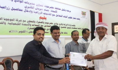 news_20161008_1.JPG