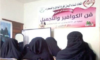 news_20161129_7.jpg
