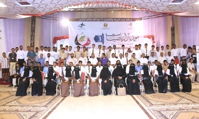 news_20161205_2.JPG