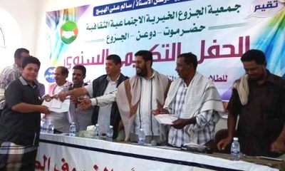 news_20170208_5.jpg