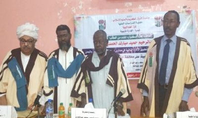 news_20170319_20.jpg