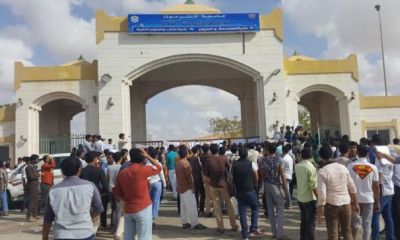 news_20170322_10.jpeg