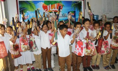 news_20170323_19.jpg