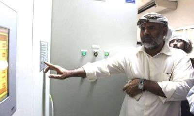news_20170613_5.jpeg