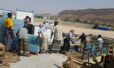 news_20170811_7.jpeg