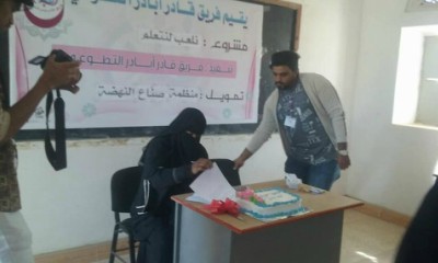 news_20180116_01.jpg