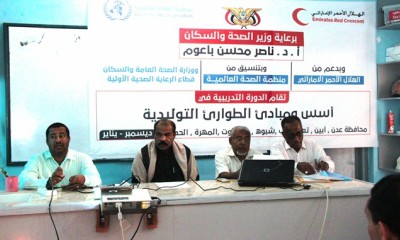 news_20180206_05.JPG