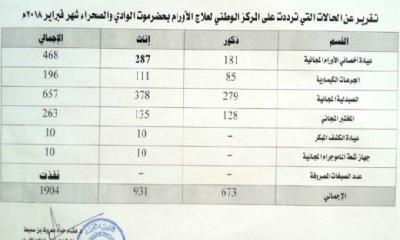 news_20180310_06.jpg