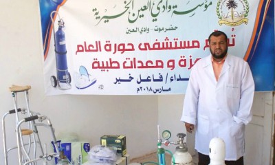 news_20180317_22.jpg