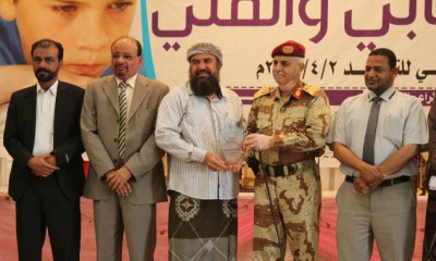 news_20180403_45.jpg