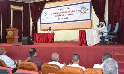 news_20180418_17.jpg