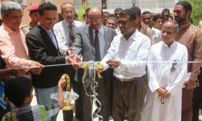 news_20180508_24.jpg