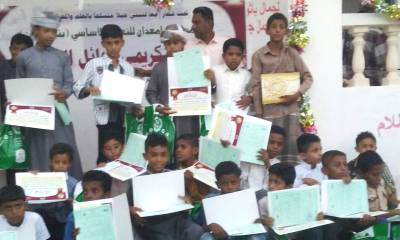 news_20180512_20.jpg