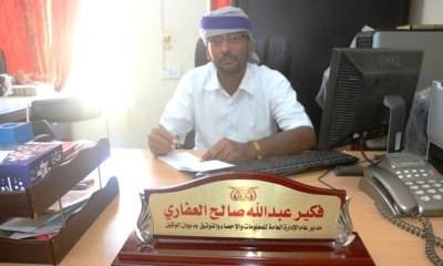 news_20190103_15.jpg
