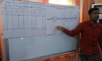 news_20190213_01.jpg