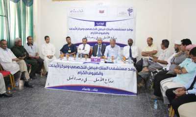 news_20190313_11.jpg
