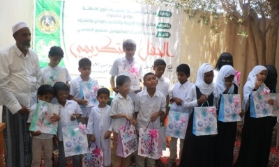 news_20190402_07.jpg
