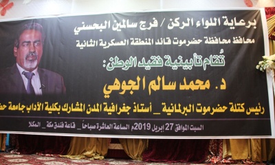 news_20190429_19.jpg