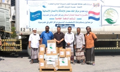 news_20190531_09.jpg