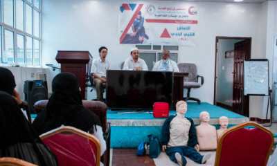 news_20190915_04.jpg