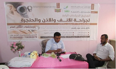 news_20191117_11.jpg