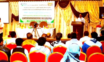 news_20191226_03.jpg