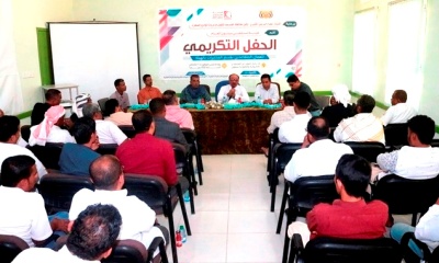 news_20200103_01.JPG
