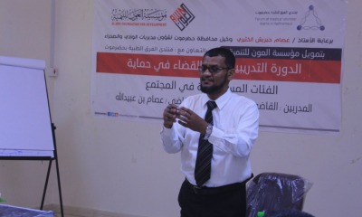 news_20200103_19.jpg