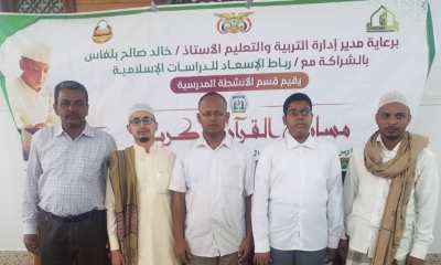 news_20200220_14.jpg