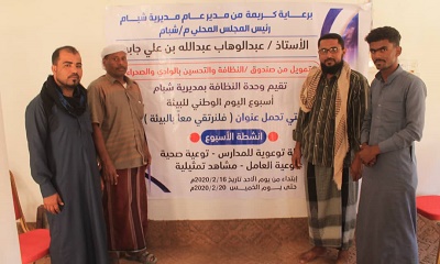 news_20200224_08.jpg