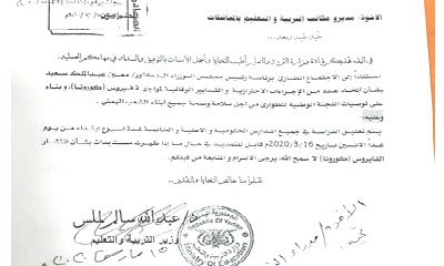 news_20200315_25.jpg