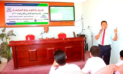 news_20200316_07.JPG