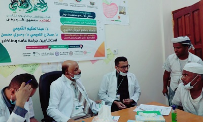 news_20200324_01.JPG